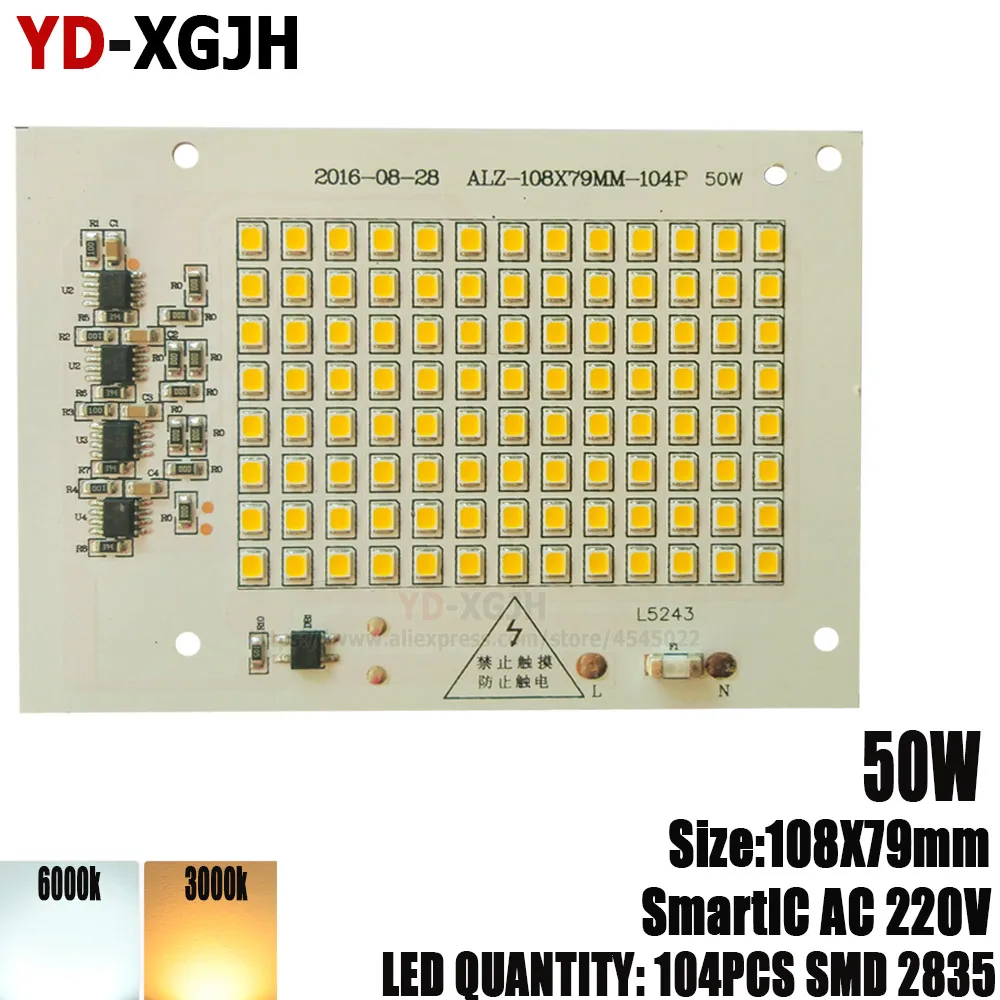 50W