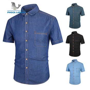 

2019 Casual Denim Shirt Men Shirts New Summer Fashion Chemise Homme Mens Solid Color Shirts Short Sleeve Shirt Men Blouse