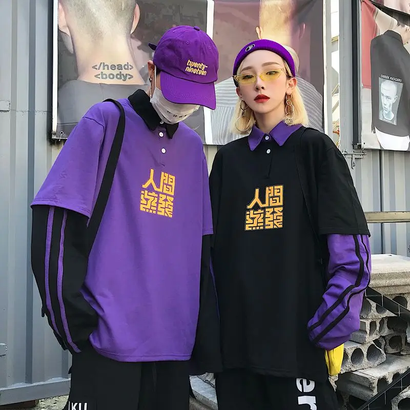 

Harajuku Vintage Sweatshirt Print Fake Two Piece Turn-Down Collar Long Sleeve PurpleCasual Loose Streetwear Pullovers Tracksuit