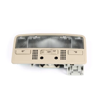 

Gray Color Dome Light Interior Reading Lamp for V W Passat B5 3BD 947 105 2EN
