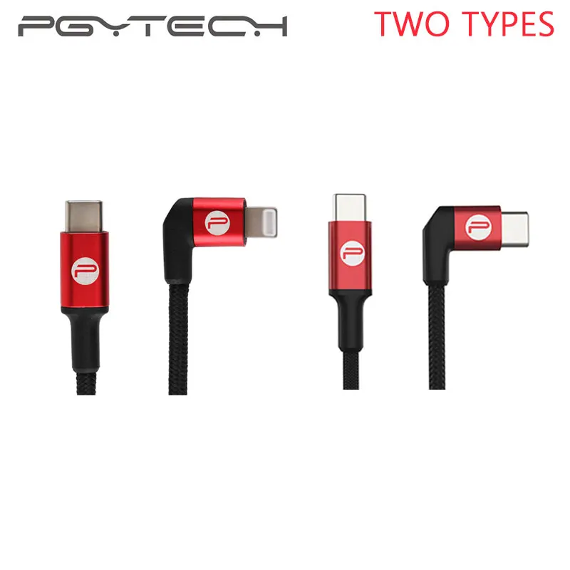 PGYTECH 65 см OSMO ACTION type-C to type-C/type-C кабель для зарядки и передачи данных линия для DJI OSMO карманные аксессуары