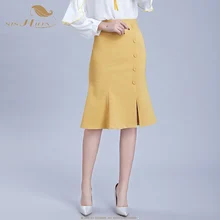 SISHION Новая женская винтажная элегантная высокая талия тонкие вечерние QY0054 облегающая миди Однотонная юбка с пуговицами спереди