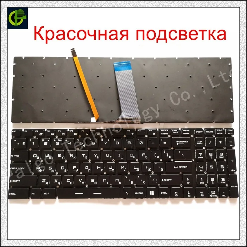 Русский клавиатура с подсветкой для MSI GT62 GT72 GE62 GE72 GS60 GS70 GL62 GL72 GP62 GP72 CX62 GS63VR GS73VR GT72VR GT83VR GE62V RU - изображение