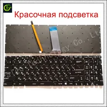 Russian Keyboard for HP ProBook 450 G3 , 455 G3 , 470 G3  RU Black laptop keyboard with backlit
