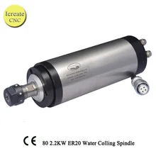 Шпиндель с водяным охлаждением 2.2квт ER20 80 мм мотор шпинделя гравировки фрезерный мотор шпинделя с ЧПУ 220 В шпиндель переменного тока 4 подшипника