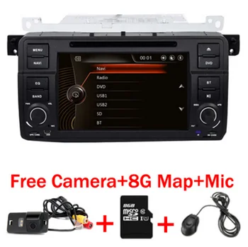 

by DHL or Fedex 10pcs 7"Digtal HD Autoradio gps navigation for bmw dvd M3 GPS Bluetooth Radio RDS USB SD Steering wheel Control