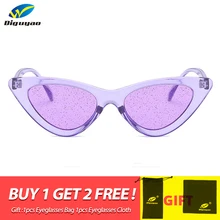 DIGUYAO блестящие тонированные линзы Солнцезащитные очки женские классические очки в стиле Курта Кобейна прозрачная оправа кошачий глаз хиппи блестящие летние оттенки