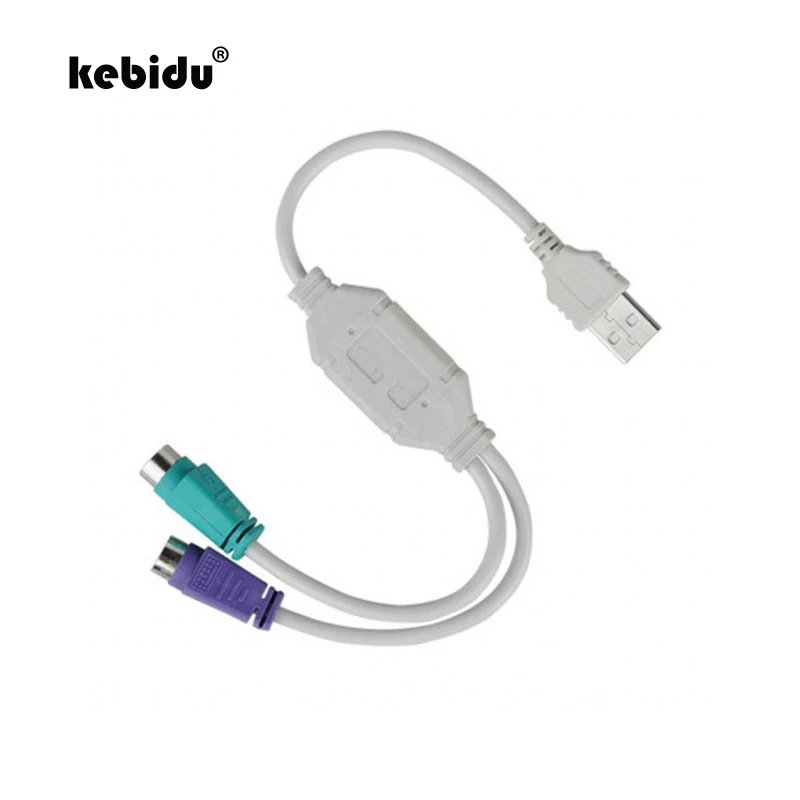 PS//2 Keyboard and Mouse Adapter to USB