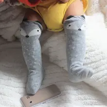 Модные дизайнерские серые кавайные брендовые гетры с рисунком лисы для маленьких мальчиков и девочек, чулки, протекторы Atws0031