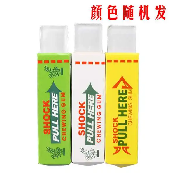 

3X Safety Novelty Electric Shock Chewing Bubble Gum Gag Trick Joke Funny Prank