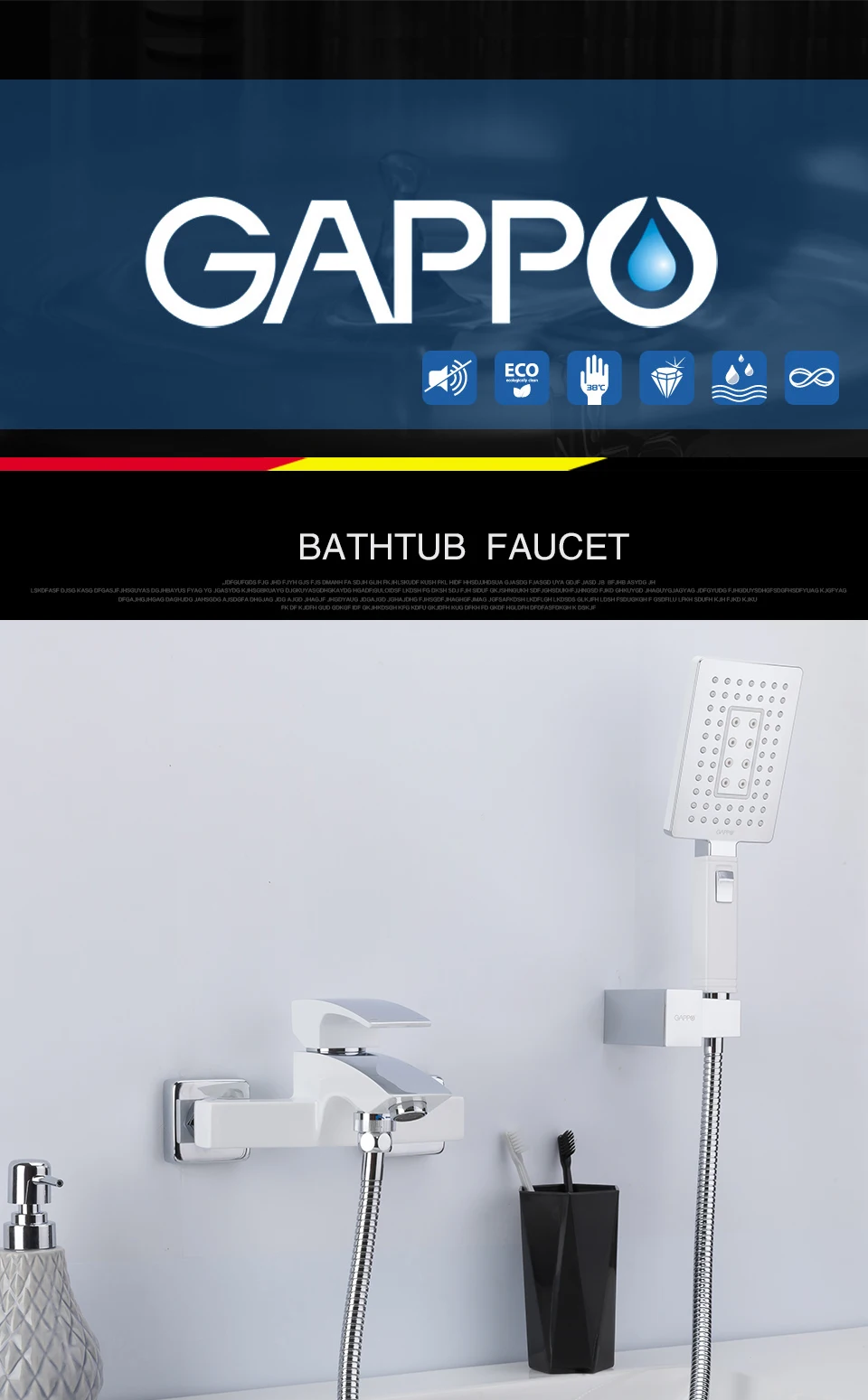 GAPPO кран с двумя ручками, ванные краны белый смесители для ванных комнат кран для ванны, душа душевая головка для душа с Смеситель для ухода за внешностью и экономия воды кран