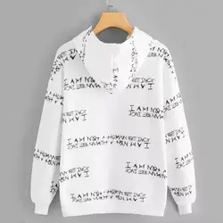 Толстовка Одежда женская уличная для осенняя одежда для девочек Повседневное печатные буквы пуловер с капюшоном Блузка толстовки PSEPT5