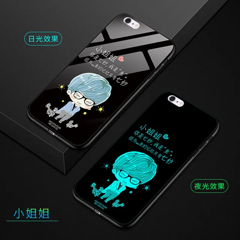 Светящийся телефон чехол для iPhone 6 6 S 7 8 Plus X XS Max чехол светящийся закаленное стекло задняя крышка силиконовый чехол для телефона