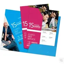 Удовлетворенность Гарантированная форма папки для презентации с карманом