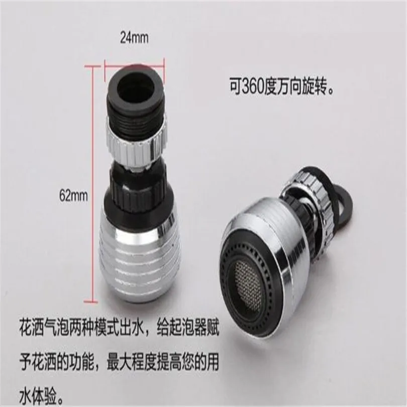 360 Rotate Swivel Faucet Nozzle Torneira Water Filter Adapter Water Purifier Saving Tap Aerator Diffuser Kitchen Accessories (6)