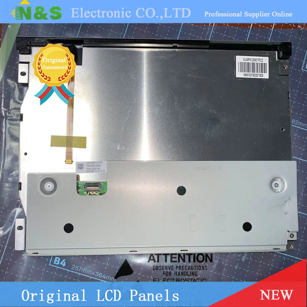 US $220.90 Touch ScreenLQ104S1LG75104size LCM 8006001100 400160606050262KWLEDApplicationIndustrial