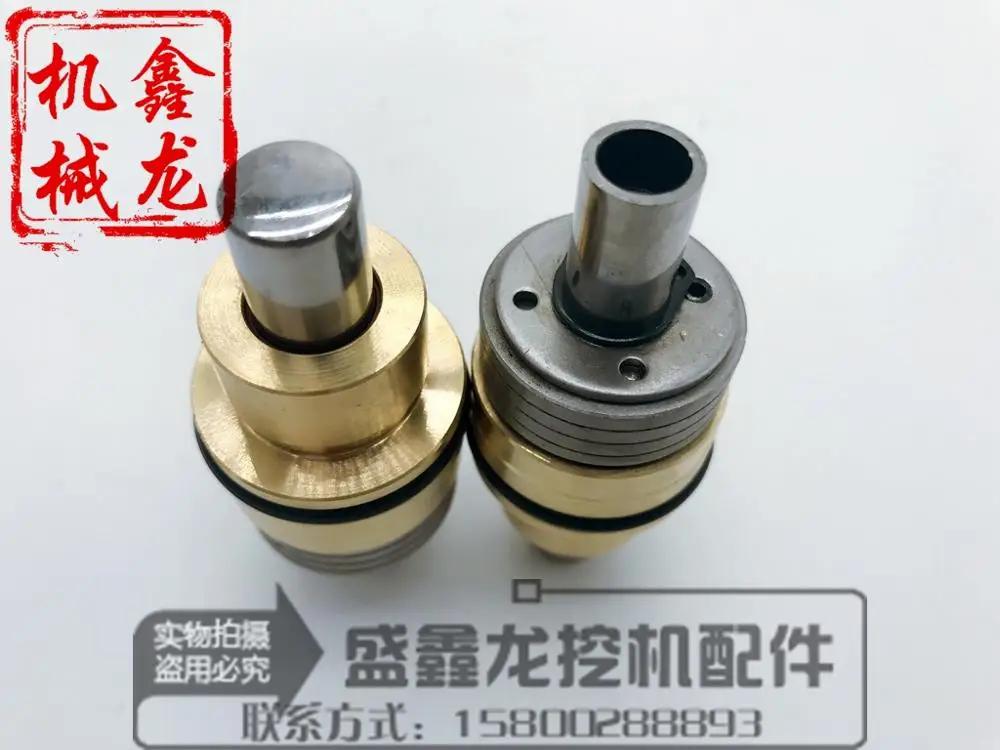 Ковш экскаватора hill DX Daewoo DH150/220/225/258/300-5-7-9 лет, для прогулок Педальный клапан sub утверждает