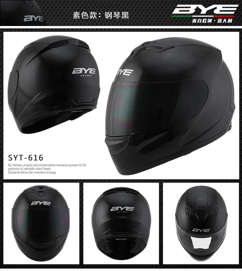 Лидер продаж высокое качество шлем для мотоцикла Abs Cascos Para Moto унисекс внедорожный мотоцикл Dot