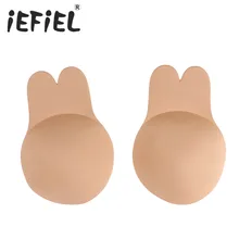 Сексуальный женский многоразовый силикон, силиконовый, невидимый бюстгальтер для груди, силиконовый бюстгальтер пуш-ап, бюстгальтер, липкие накладки на соски