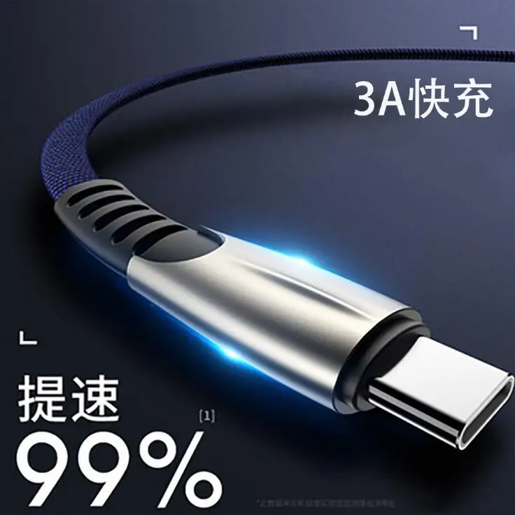 

Denim Fabric Flat USB 3A Type C Cable for USB C Mobile Phone Cable Fast Quick Charging QC3.0 Type C Cable for USB Type-C Devices