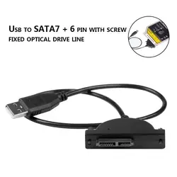 USB 2,0 до 7 + 6 PIN SATA CD-ROM оптический привод адаптер кабель для ноутбука XXM8