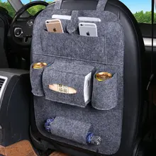 Переносная сумка для хранения сидений автомобиля, карман для сиденья, задний карман, многофункциональная сумка для хранения транспортного средства, аксессуары для путешествий для вождения