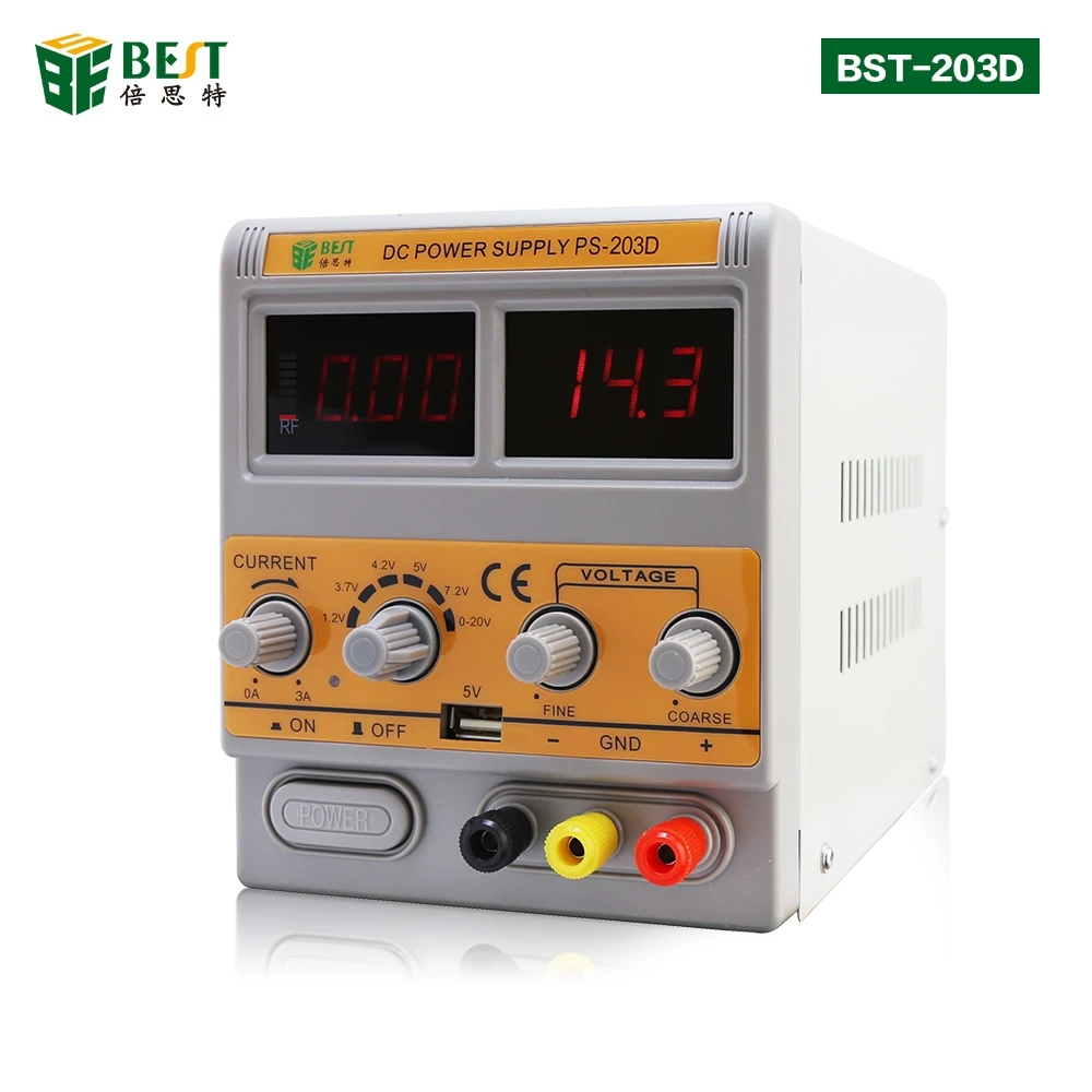 BST-203D-Adjustable-maintenance