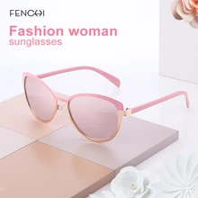 Новинка, солнцезащитные очки "кошачий глаз", женские солнцезащитные очки с круглой оправой