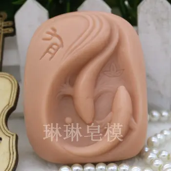 

Grainrain 2pc/set Soap Molds Craft Fish Silicone Soap Making Mould Candle Handmade Mold