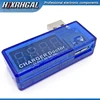 Medidor de voltaje de corriente de carga móvil, Mini cargador USB, médico, voltímetro, amperímetro, hjxrhgal, Digital, USB, 1 Uds. ► Foto 3/5