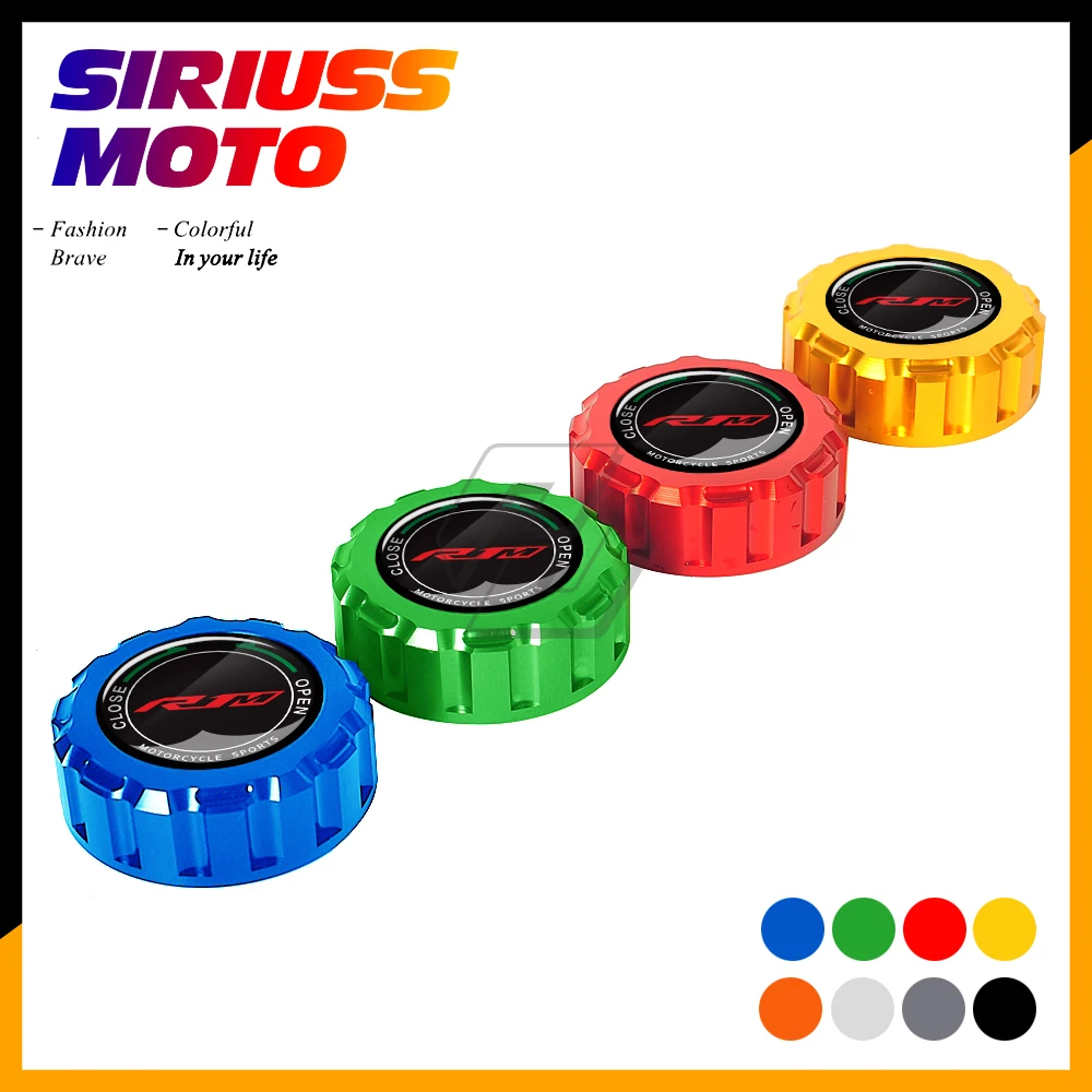

Aluminum Motorcycle Rear Brake Fluid Reservoir Cap Case for Yamaha R1M 2015 2016 2017