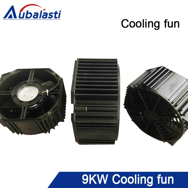 

cooling fun of cnc spindle 9KW air cooled automatic tool spindle
