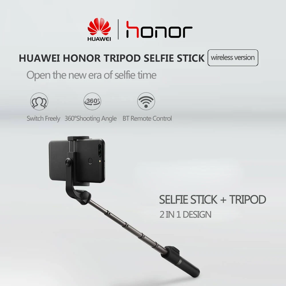 Монопод для селфи Huawei Honor AF15 портативный беспроводной штатив с поддержкой Bluetooth 3 0