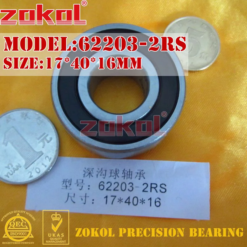 ZOKOL 62203RS подшипник 62203 2RS 180503 радиальный шарикоподшипник 17*40*16 мм|bearing bearing|bearing