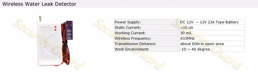 Беспроводной датчик влажности для GSM сигнализация 433 МГц датчик сигнализации он будет сигнализация при касании воды