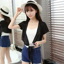 Женское пальто с коротким рукавом с открытой строчкой Болеро короткое Болеро женское однотонное модное однотонное кружевное Женское пальто Верхняя одежда Куртки