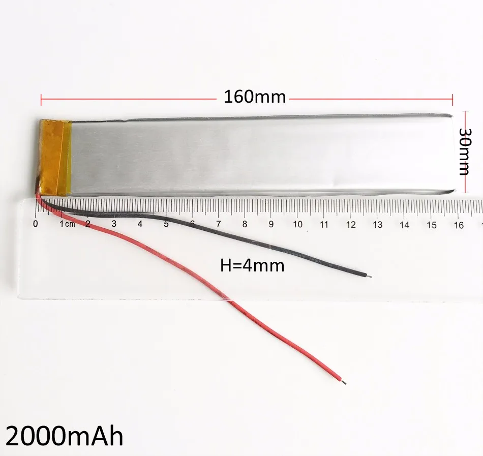 2000mAh 4030160