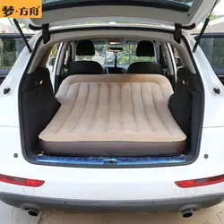 SUV Air Cushion Bed Универсальный бортовой токарный станок для самостоятельного вождения автомобиля