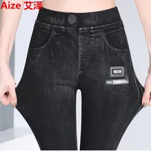 2017 Apring Autumn Women Fashion Sexy Washed High Waist Stretch Leggings Casual Elastic Waist Plus Size Black Pencil Pants