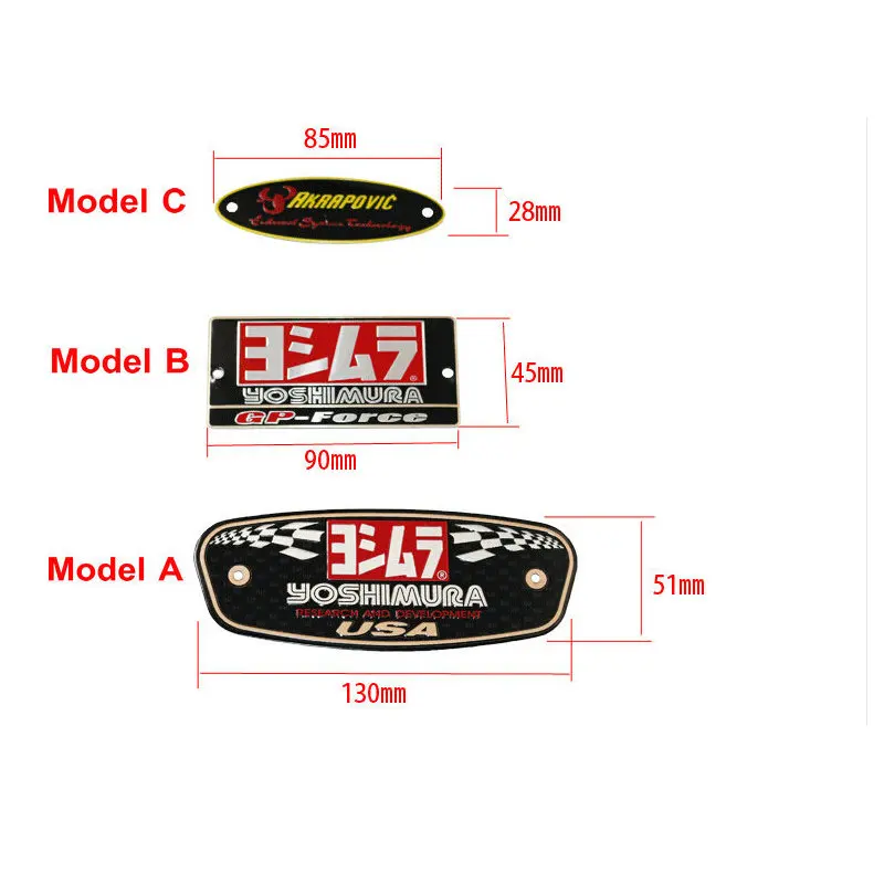 

CBR125 CBR250 CB400 CB600 YZF FZ400 Z750 3M tubo escape moto sticker Motorcycle akrapovic Exhaust Scooter Muffler pipe sticker