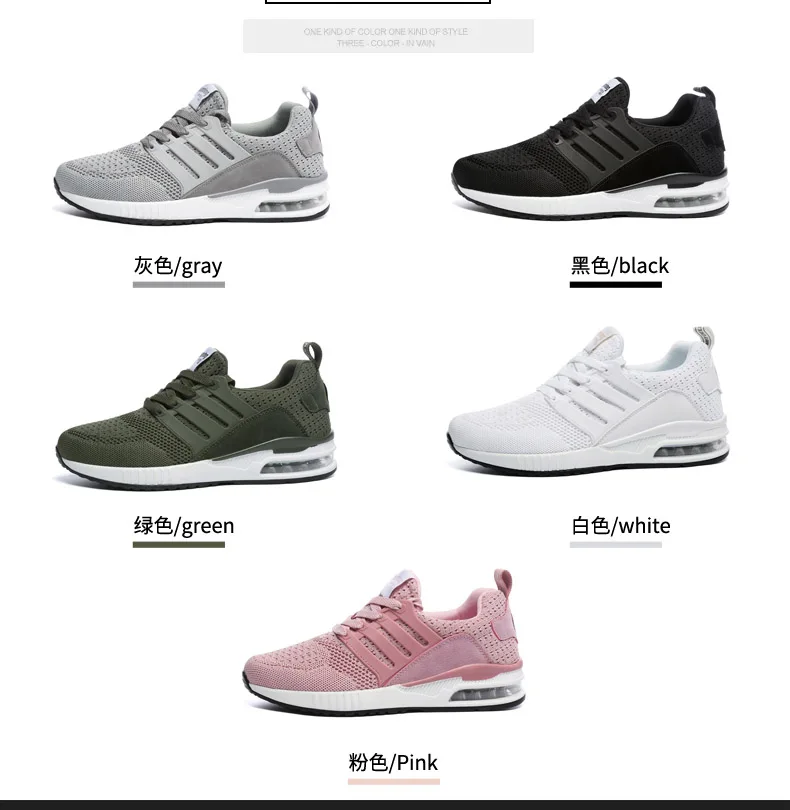 exército respirável malha esporte sapatos masculinos femininos tênis rosa