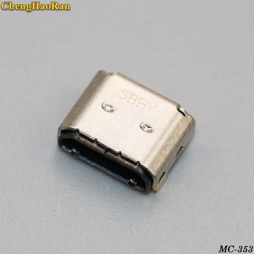 MC-353B