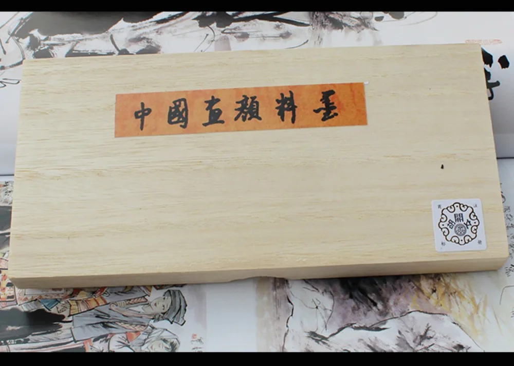 12pcs/set Chinese Painting colorful Ink Stick Paint hukaiwen Calligraphy Brush Inker water color painting supply