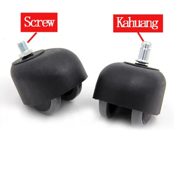 

Computer table wheel, office chair pulley, furniture chair wheel. Round nylon material + PU package edge.