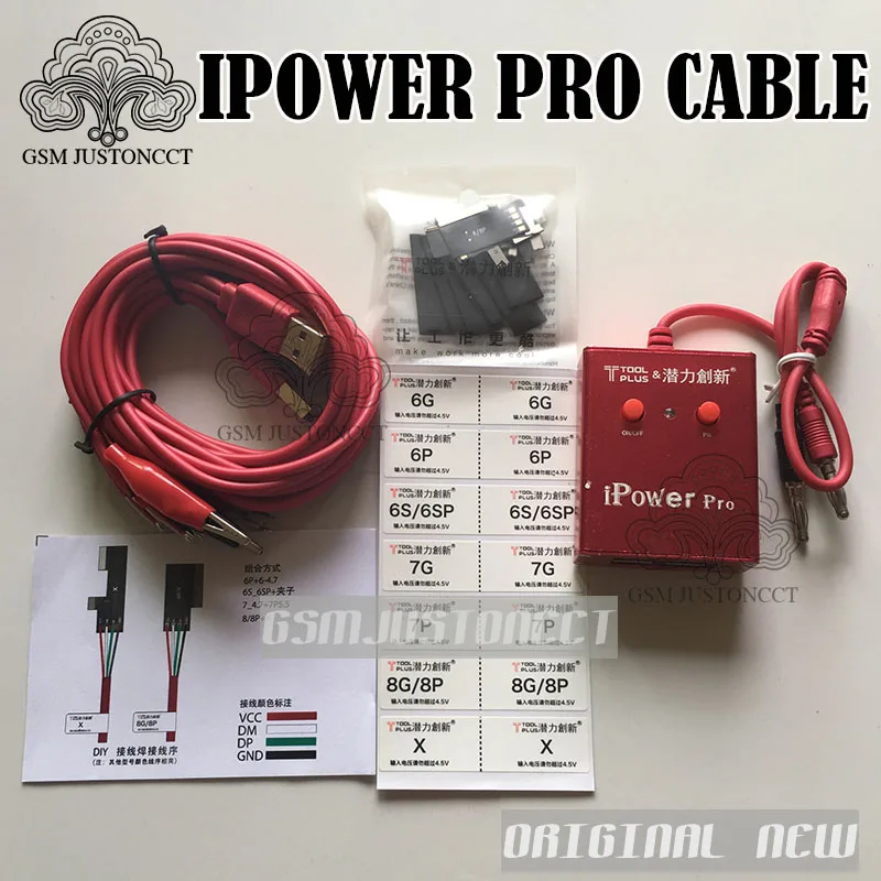 

iPower Pro Power Cord Cable ipower max cable ForiPhone X/8/7/6S/6 Plus 6P 6SP DC Power Control Test Cable