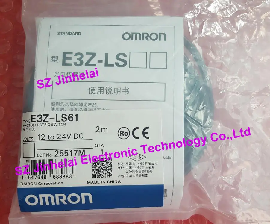 E3Z-LS61 E3Z-G61 New and original OMRON Photoelectric sensor Photoelectric switch 2M 12-24VDC E3Z-LS61 E3Z-G61 New and original OMRON Photoelectric sensor Photoelectric switch 2M 12-24VDC