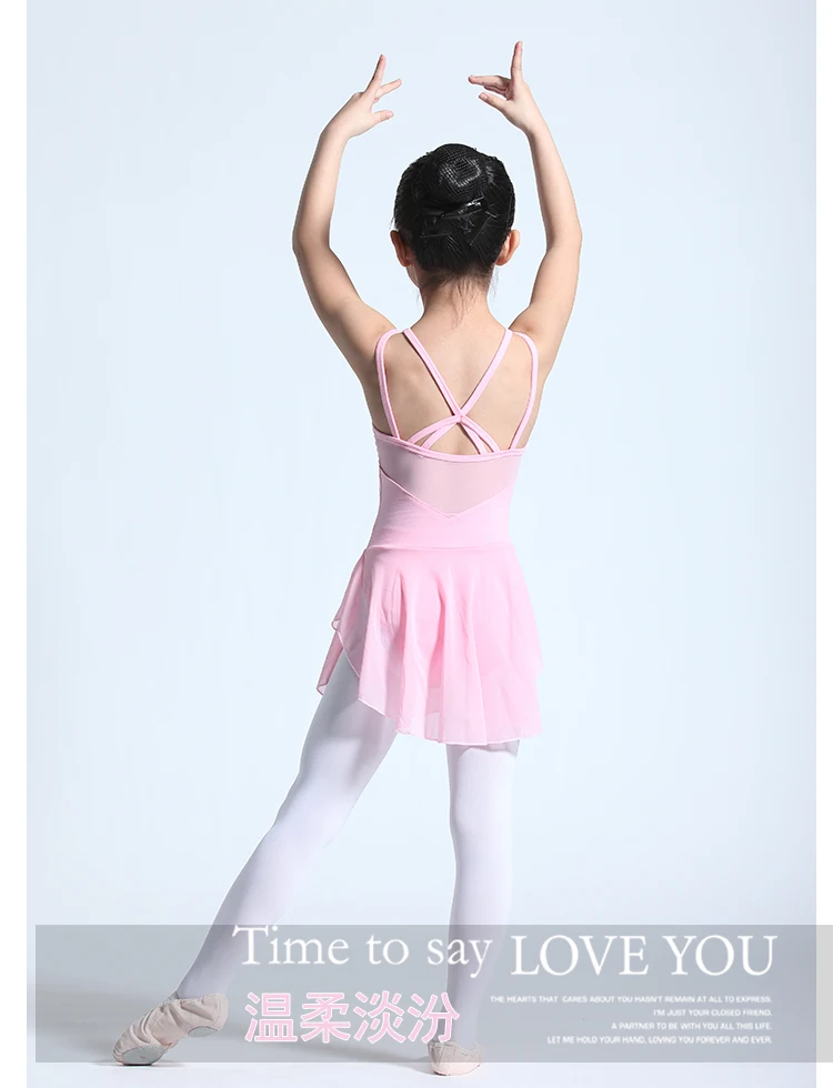 Форма для гимнастики для девочек; гимнастический балетный купальник для танцев; платье-пачка; шифоновый танцевальный костюм с юбкой для катания на коньках
