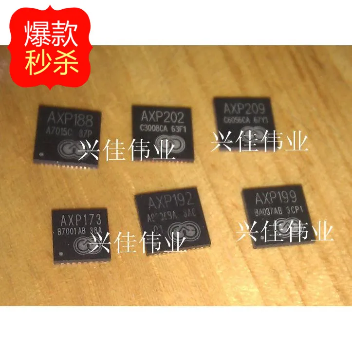 [ Original ] AXP192 AXP209 AXP188 AXP173 AXP202 AXP199 Power IC|ic ...