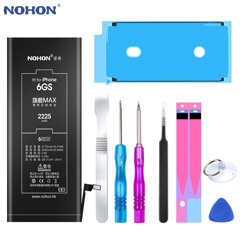 Оригинальный nohon аккумулятор для iPhone 6/iPhone 6 S Plus/6 Plus/iPhone Plus 7 MAX Ёмкость Замена литий