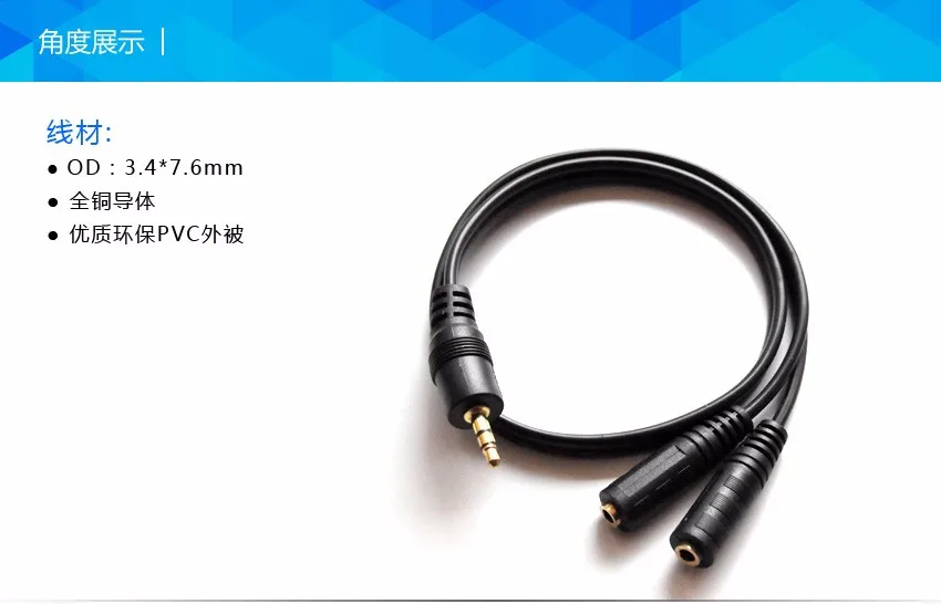 RC-M10